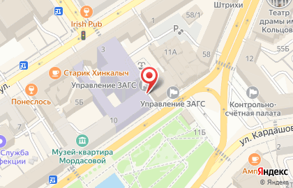 Управление ЗАГС Воронежской области в Центральном районе на карте