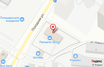 ООО Урал-ГСМ на карте