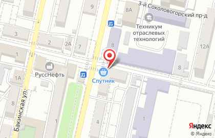 Супермаркет Спутник в Волжском районе на карте