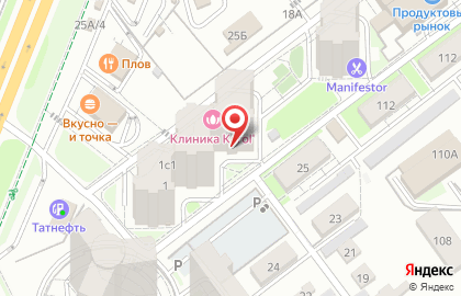Интернет-провайдер Вокруг онлайн на Центральной улице на карте