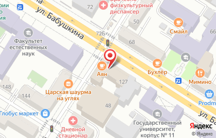 Управление Федеральной службы судебных приставов РФ по Забайкальскому краю на улице Бабушкина, 127 на карте