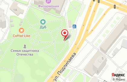Киоск по продаже печатной продукции в Костроме на карте