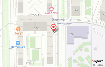 Аптека Планета здоровья на Георгиевском проспекте в Зеленограде на карте