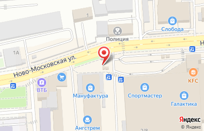 Служба доставки японской кухни Капибара на Ново-Московской улице на карте