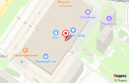 Салон Ювелирная классика на улице Амундсена на карте