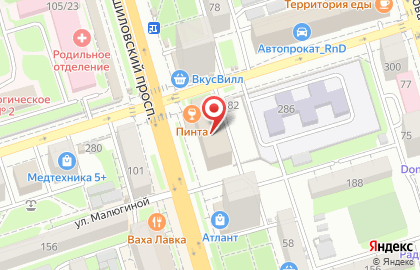 Терминал аренды пауэрбанков Chargex в ТЦ Адмирал на карте