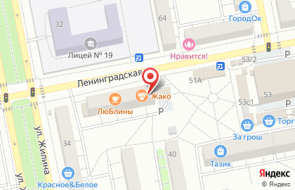 Магазин разливных напитков Dobra Znacka на Ленинградской улице, 47 на карте