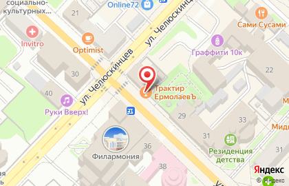 Бар Репаблик на карте