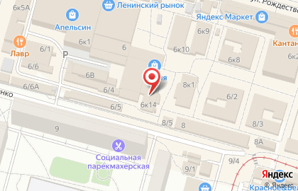 Комиссионный магазин, МУП Муниципальные рынки на карте