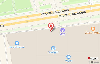Офис продаж Билайн на проспекте Калинина на карте