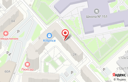 Турагентство Велл на ​Алексеева на карте