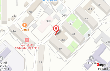 Компьютерный клуб Pixel на улице Устиновича на карте