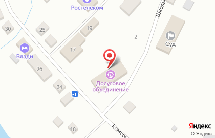 Красногородское районное досуговое объединение на карте