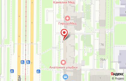 Фирменный магазин Кукморские валенки на проспекте Победы на карте