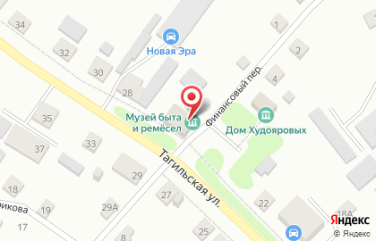 Салон красоты Эстет на карте