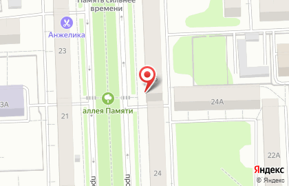 Дистрибьюторный центр Tupperware на проспекте Победы на карте