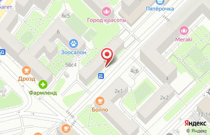 Салон полиграфии и фотоуслуг Арт-Мания на карте