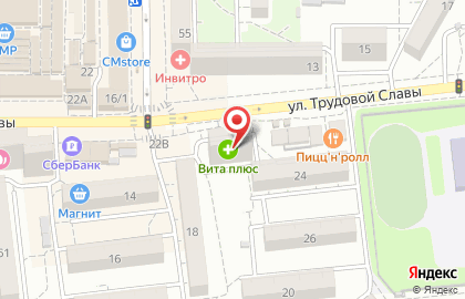 Нотариус Маслова В.И. на улице Трудовой Славы на карте