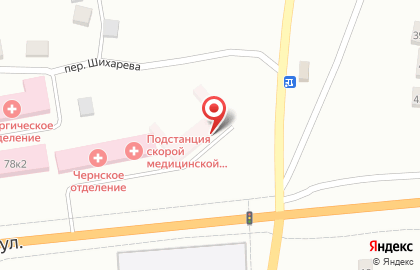 Аптечный пункт Фармация на Свободной улице на карте
