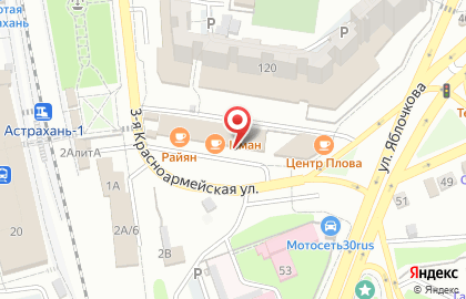 Продуктовый магазин в Астрахани на карте