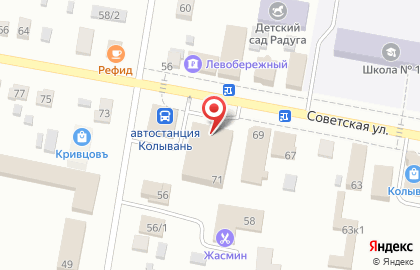Супермаркет Мария-Ра на Советской улице на карте