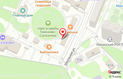 Студия керамики Гончариум на карте