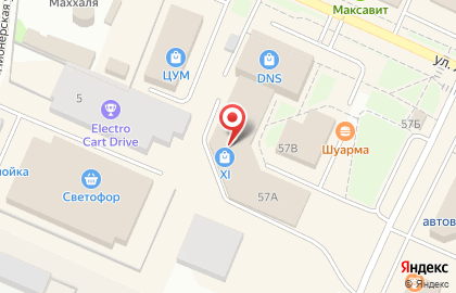 Магазин профессиональной косметики Ice Cream на улице Ленина на карте