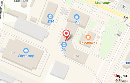 Магазин профессиональной косметики Ice Cream на улице Ленина на карте