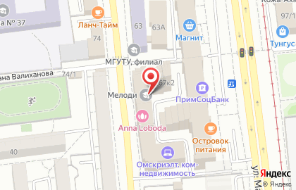Студия эпиляции и оформления бровей Sugar Rush studio на улице Пушкина на карте