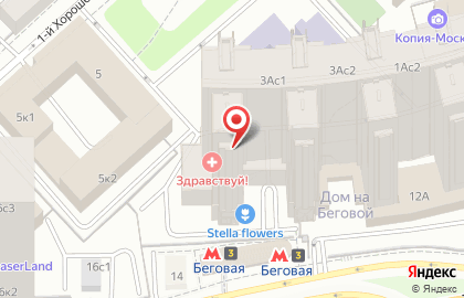 Сервисный центр Zanussi в Москве на карте