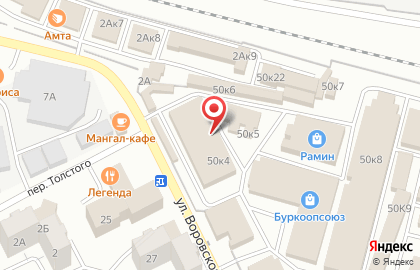 Магазин косметики Косметичка на улице Воровского на карте