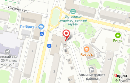 Магазин цветов Цветочная галерея на улице Комарова на карте