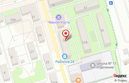 Агентство недвижимости Вариант на Первомайской улице на карте