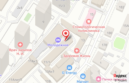 Сервисная компания Комфорт Сервис на Заводской улице на карте