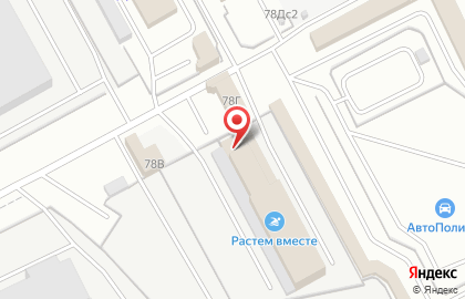 Торговая компания ПромКомплект на проспекте Октября на карте
