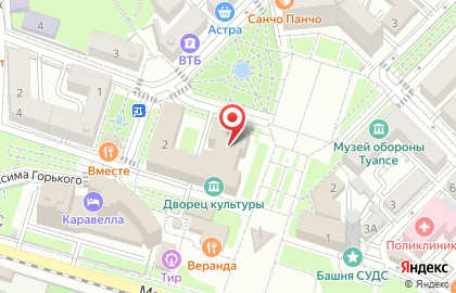 МБУ Центр молодёжного отдыха и туризма на карте
