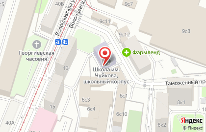 Московский Химический Лицей №1303 на карте