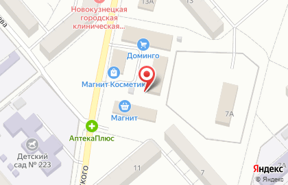 Магазин кузнецких мясных продуктов Мясной купец в Орджоникидзевском районе на карте