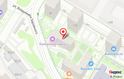 Ремонтно-отделочная компания БригадаНСК на карте