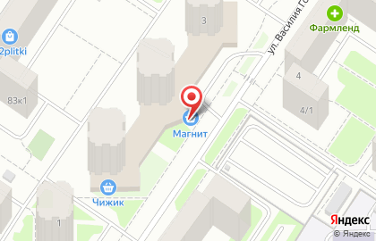 Кафе Lavash Market на улице Василия Гольцова на карте