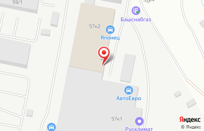 Автосервис YourAvto на карте