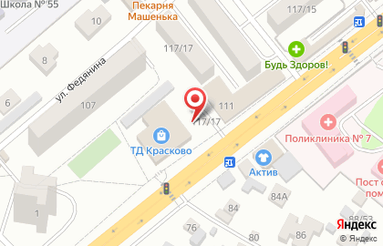 Кафе фастфудной продукции Березка на карте