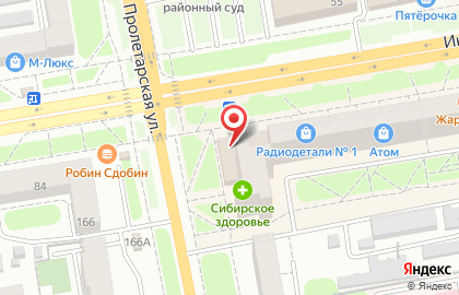 Ювелирный салон Рубин на Интернациональной улице на карте