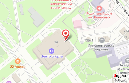 Кофейня самообслуживания KofeLift на Советской улице на карте