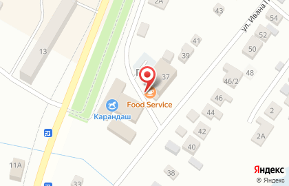 Кафе Food Service на карте