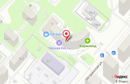 Аптека РОСАптека на Истринской улице на карте