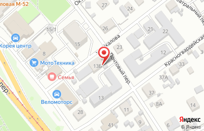 Торговая компания Сервисный центр на карте