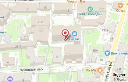 Адвокатское бюро Сухих и партнеры на карте