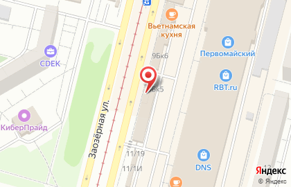 Кафе быстрого питания Шаурмастер в Советском районе на карте