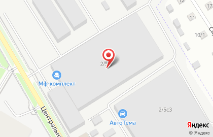 Автошкола Автолицей на Центральной улице на карте